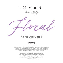 Load image into Gallery viewer, Floral Bath Creamer